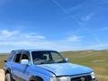 Toyota Hilux Surf 1996 года за 3 950 000 тг. в Алматы