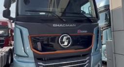 Shacman (Shaanxi)  X5000 2023 годаүшін34 000 000 тг. в Астана – фото 3