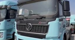 Shacman (Shaanxi)  X5000 2023 годаүшін34 000 000 тг. в Астана