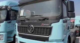 Shacman (Shaanxi)  X5000 2023 года за 34 000 000 тг. в Астана
