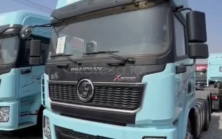 Shacman (Shaanxi)  X5000 2023 годаүшін34 000 000 тг. в Астана