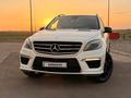 Mercedes-Benz ML 63 AMG 2013 года за 22 000 000 тг. в Алматы – фото 27
