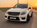 Mercedes-Benz ML 63 AMG 2013 года за 22 000 000 тг. в Алматы – фото 7