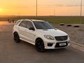 Mercedes-Benz ML 63 AMG 2013 года за 22 000 000 тг. в Алматы – фото 9