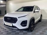 Chery Tiggo 2 Pro Style 2023 года за 5 700 000 тг. в Алматы