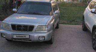 Subaru Forester 2002 года за 3 000 000 тг. в Алматы
