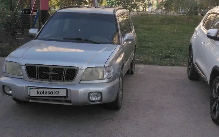 Subaru Forester 2002 года за 3 000 000 тг. в Алматы