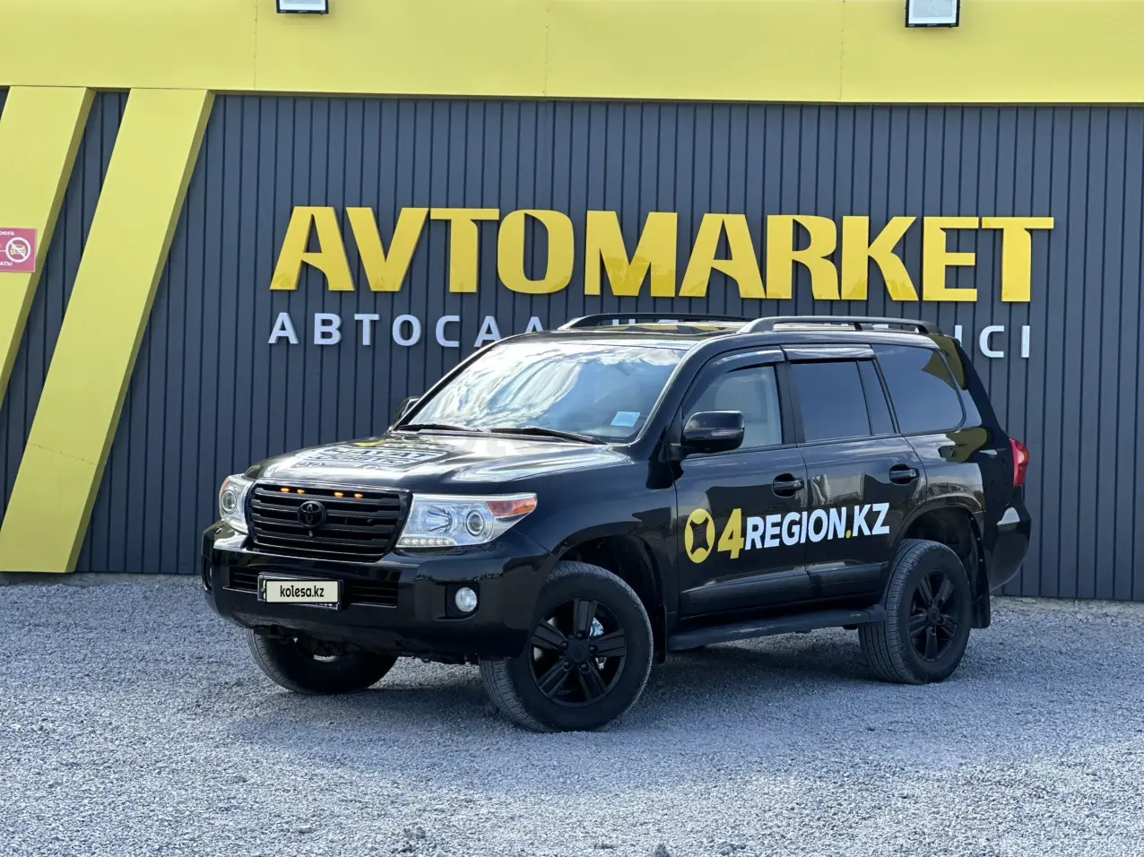 Toyota Land Cruiser, 2013