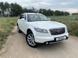 Infiniti FX35 2006 года за 5 800 000 тг. в Алматы