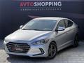 Hyundai Elantra 2017 года за 7 800 000 тг. в Актобе