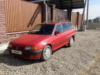 Opel Astra 1993 года за 1 200 000 тг. в Алматы