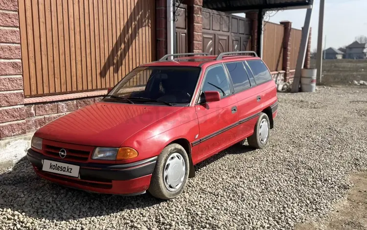 Opel Astra 1993 годаүшін1 100 000 тг. в Алматы