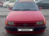 Opel Astra 1993 годаүшін1 200 000 тг. в Алматы – фото 2
