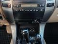Toyota Land Cruiser Prado 2008 годаүшін16 700 000 тг. в Алматы – фото 18
