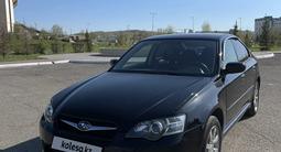 Subaru Legacy 2004 годаүшін4 300 000 тг. в Усть-Каменогорск