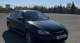 Subaru Legacy 2004 года за 4 300 000 тг. в Усть-Каменогорск – фото 3