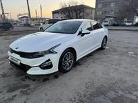 Kia K5 2021 года за 13 000 000 тг. в Тараз