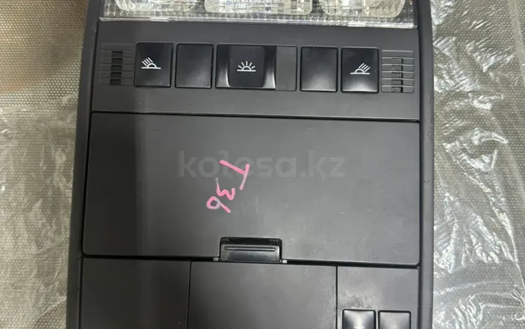 Люстра в салон на Порше Каен 2007-10г за 11 000 тг. в Алматы