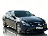Infiniti G35 2007 года за 12 500 000 тг. в Алматы – фото 2