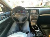 Infiniti G35 2007 года за 12 500 000 тг. в Алматы – фото 4