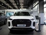 Chery Tiggo 9 Flagship 2026 года за 13 690 000 тг. в Алматы