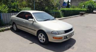 Toyota Carina 1994 года за 1 690 000 тг. в Алматы