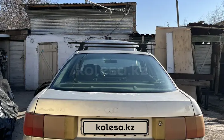 Audi 80 1987 года за 450 000 тг. в Алматы