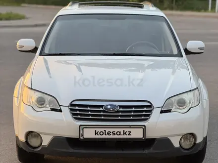 Subaru Outback 2007 года за 6 400 000 тг. в Алматы