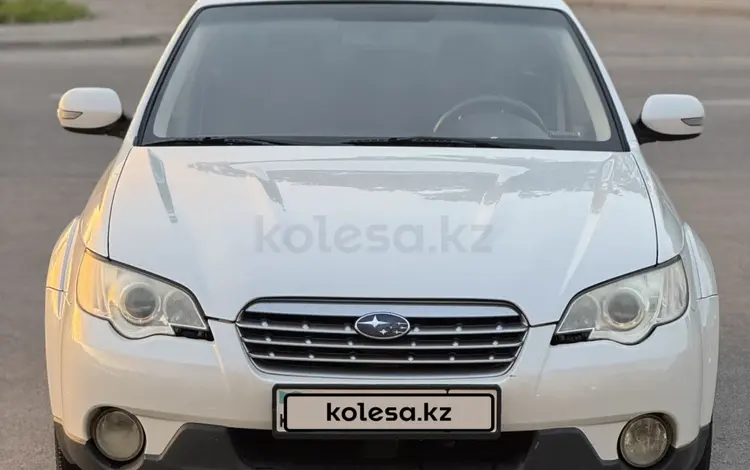 Subaru Outback 2007 годаүшін6 400 000 тг. в Алматы