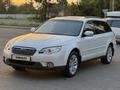 Subaru Outback 2007 годаүшін6 400 000 тг. в Алматы – фото 3