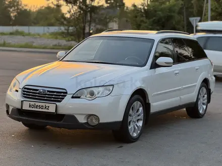 Subaru Outback 2007 года за 6 400 000 тг. в Алматы – фото 3