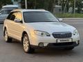Subaru Outback 2007 годаүшін6 400 000 тг. в Алматы – фото 2