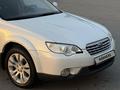 Subaru Outback 2007 годаүшін6 400 000 тг. в Алматы – фото 7