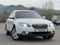 Subaru Outback 2007 годаүшін6 400 000 тг. в Алматы – фото 8