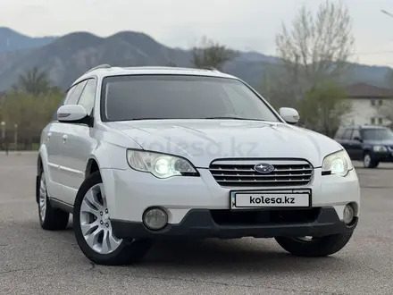 Subaru Outback 2007 года за 6 400 000 тг. в Алматы – фото 8