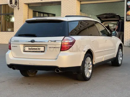Subaru Outback 2007 года за 6 400 000 тг. в Алматы – фото 5