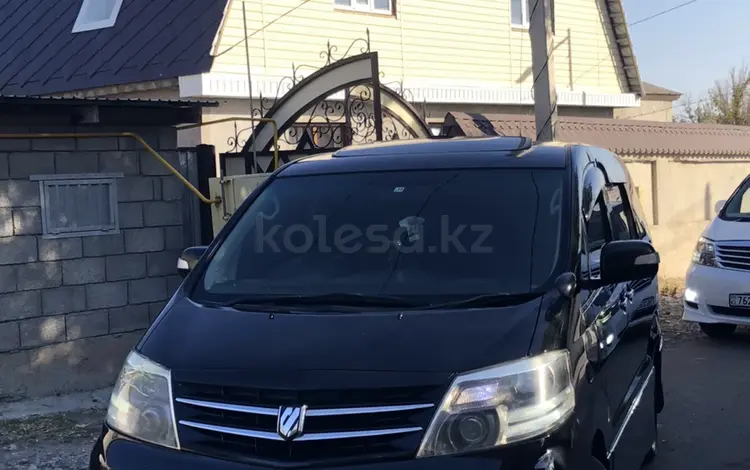 Toyota Alphard 2007 годаүшін6 000 000 тг. в Кентау