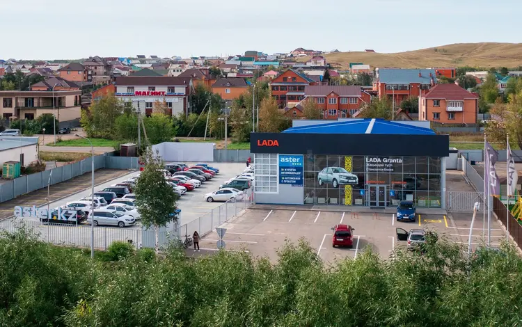 ! Первый Автосупермаркет в Кокшетау в Кокшетау