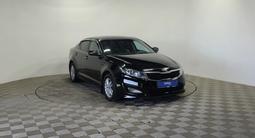 Kia K5 2012 года за 5 910 000 тг. в Алматы – фото 3