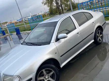 Skoda Octavia 2008 года за 1 850 000 тг. в Уральск – фото 2