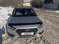 Hyundai Accent 2017 года за 6 900 000 тг. в Астана – фото 2