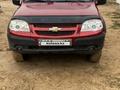 Chevrolet Niva 2009 годаүшін2 250 000 тг. в Уральск