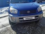 Toyota RAV4 2002 года за 4 800 000 тг. в Риддер