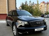 Infiniti FX35 2008 годаүшін7 300 000 тг. в Актобе