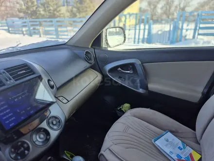 Toyota RAV4 2010 года за 7 980 000 тг. в Караганда – фото 5