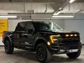 Ford F-Series 2022 годаfor68 500 000 тг. в Алматы