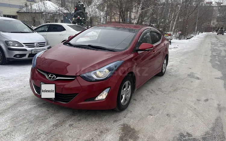 Hyundai Elantra 2014 годаүшін5 350 000 тг. в Караганда