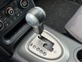 Nissan Qashqai 2011 года за 6 000 000 тг. в Павлодар – фото 16