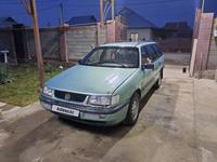 Volkswagen Passat 1994 годаfor1 530 000 тг. в Туркестан