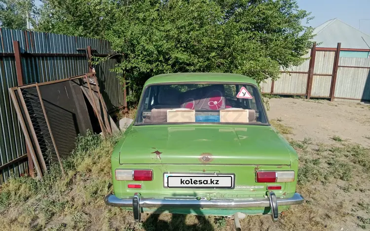 ВАЗ (Lada) 2101 1976 года за 300 000 тг. в Семей